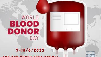 Παγκόσμια Ημέρα Εθελοντή Αιμοδότη 2023, Από την Κρήτη στον κόσμο