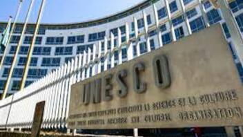 Οι Ηνωμένες Πολιτείες ζήτησαν επισήμως να επιστρέψουν στην UNESCO