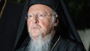 Πατριάρχης Βαρθολομαίος: Η Ορθοδοξία ήταν ανέκαθεν η «πράσινη εκκλησία»