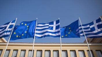 EE: Σημαντική η πρόοδος της Ελλάδας στην καταπολέμηση της διαφθοράς