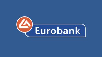 Eurobank: Πληροφορίες για τη διαπραγμάτευση κινητών αξιών της εταιρείας