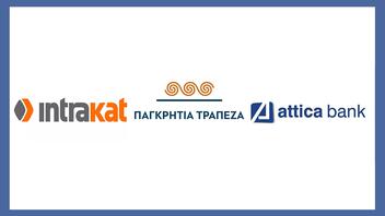 Ιntrakat – Παγκρήτια – Attica Bank: Με όραμα & πίστη στον πολιτισμό της Κρήτης
