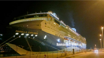 Στο λιμάνι της Σούδας το κρουαζιερόπλοιο “Marella Explorer”.
