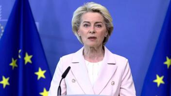 Φον ντερ Λάιεν: Πρέπει να καθορίζουμε ποιος έρχεται στην ΕΕ και υπό ποιες προϋποθέσεις