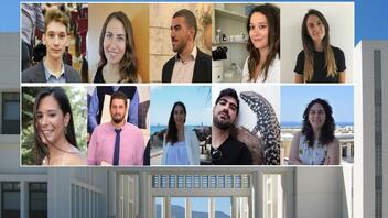 Πανεπιστήμιο Κρήτης: Οι επιστήμονες του μέλλοντος γεννούν την ελπίδα!