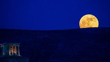 Πανσέληνος Ιουλίου 2023: Πότε θα δούμε στον ουρανό το «Φεγγάρι του Ελαφιού»