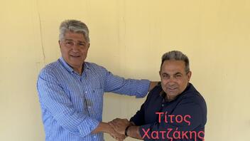 Ο Τίτος Χατζάκης συστρατεύεται με τη «Γόρτυνα Νέα Εποχή» και τον Αθ. Παπανικολάου