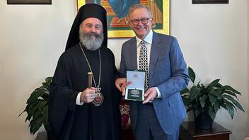 Με τιμές Αρχηγού Κράτους η υποδοχή του Οικουμενικού Πατριάρχου στην Αυστραλία το 2024
