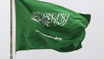 Πέντε καταδικασθέντες για τρομοκρατία εκτέλεσε η Σαουδική Αραβία 