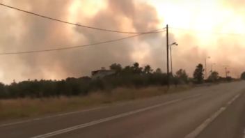 Εκρήξεις στη Νέα Αγχίαλο: Τρομακτικό video με τη στιγμή της έκρηξης!