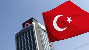 Τούρκοι βουλευτές σκοπεύουν να επισκεφθούν τη Γάζα