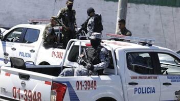 Ελ Σαλβαδόρ: 110 συλλήψεις για τοκογλυφία, απάτες και ξέπλυμα χρήματος