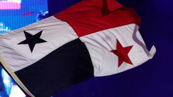 Παναμάς: 10 υποψήφιοι θα διεκδικήσουν την προεδρία, το 2024