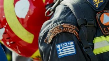 Εύβοια: Νεκρός ο πυροσβέστης που είχε εξαφανιστεί