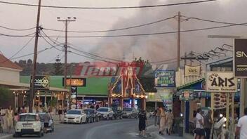 Μεγάλη φωτιά στη Ζάκυνθο - Καίει στο Τσιλιβί κοντά σε κατοικημένη περιοχή