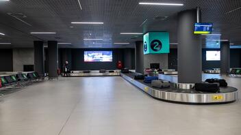 Αναστάτωση στο αεροδρόμιο Μακεδονία από εσφαλμένη ενεργοποίηση συναγερμού 