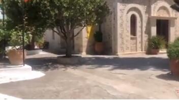 Προσκύνημα στην Ιερά Μονή Παναγίας Αγκαράθου - Δείτε βίντεο