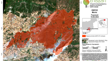 Πυρκαγιά στην Αλεξανδρούπολη: Μέχρι χθες είχαν καεί περισσότερα από 55.000 στρέμματα 