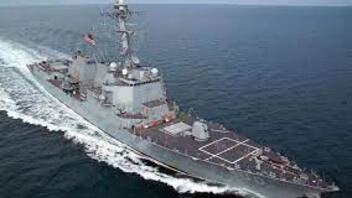 Στη Λάρνακα το αμερικανικό αντιτορπιλικό USS Roosevelt