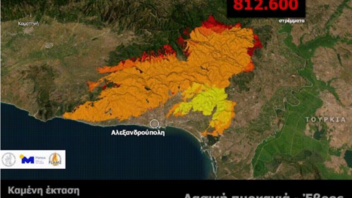Meteo για την φωτιά στον Έβρο: Η εξέλιξη της καμένης έκτασης από δορυφορικές απεικονίσεις