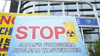 Ιαπωνία: Ξεκίνησε η αμφιλεγόμενη ρίψη υδάτων από το πυρηνικό εργοστάσιο της Φουκουσίμα