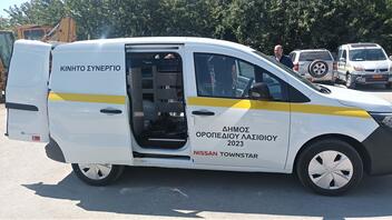 Δύο ακόμη ηλεκτρικά οχήματα στον Δήμο Οροπεδίου Λασιθίου