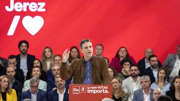Ισπανία: Ο Πέδρο Σάντσεθ θα ζητήσει την ψήφο της Βουλής για να σχηματίσει κυβέρνηση 