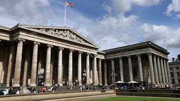 Το FBI στην έρευνα για τα εξαφανισμένα αντικείμενα από το Βρετανικό Μουσείο