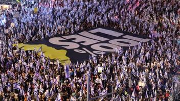 Ισραήλ: Χιλιάδες πολίτες ξανά στον δρόμο εναντίον της μεταρρύθμισης της δικαιοσύνης