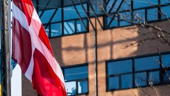 Δανία: Με μία φρεγάτα θα συμμετάσχει η Κοπεγχάγη στην Ερυθρά Θάλασσα