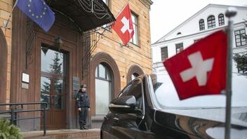 Ελβετία: Νέα μέτρα ενάντια στο ξέπλυμα χρήματος