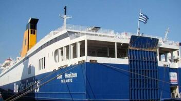 Blue Horizon: Παραιτήθηκε ο διευθύνων σύμβουλος της Attica Group μετά την τραγωδία στο λιμάνι του Πειραιά