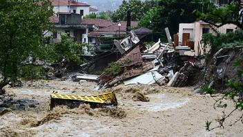  Τα δύο σενάρια για καθολική κάλυψη από τον κίνδυνο φυσικών καταστροφών