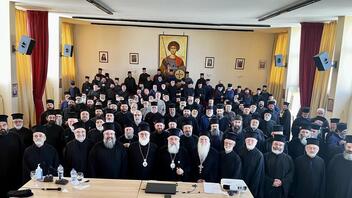 Γ΄ Ιερατικό Συνέδριο Ιεράς Αρχιεπισκοπής Κρήτης