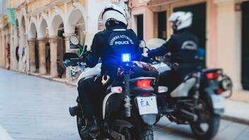 Εκδηλώσεις στην Κρήτη για τον Άγ. Αρτέμιο και την «Ημέρας της Ελληνικής Αστυνομίας»