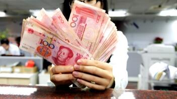 Η κεντρική τράπεζα της Κίνας διοχέτευσε στη διατραπεζική αγορά ρευστότητα 41,18 δισ. ευρώ 