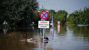 Meteo: Πλημμύρισαν 720.000 στρέμματα στη Θεσσαλία