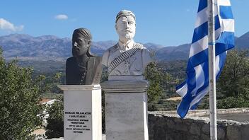 Τιμούν τη μνήμη του Νιπιανού μακεδονομάχου Μανώλη Κατσίγαρη