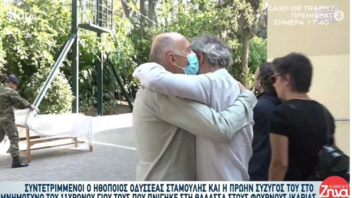 Θλίψη στο μνημόσυνο του 11χρονου γιου του Οδυσσέα Σταμούλη