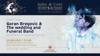 Ηράκλειο: Διανομή δελτίων εισόδου για τη συναυλία του Goran Bregovic