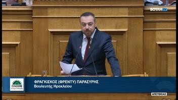 Φ. Παρασύρης: "Διαλύετε τον εργασιακό βίο εκατομμυρίων Ελλήνων για μία στείρα ιδεοληψία'