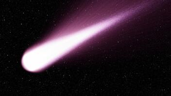 Ένας σπάνιος κομήτης θα περάσει σήμερα από τη Γη
