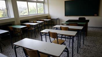 Κλειστά τα σχολεία στην επαρχία Φαρσάλων την Πέμπτη