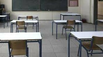 Αναστολή λειτουργίας για 33 σχολεία στην Κρήτη- Μεταξύ αυτών και στο σεισμόπληκτο Αρκαλοχώρι