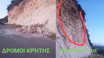 Επικίνδυνος βράχος σε επαρχιακό δρόμο της Κρήτης!