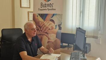 Παύλος Μπαριτάκης: Περήφανος για το ψηφοδέλτιο της Παράταξης «Βιάννος, Συμμαχία Προόδου»