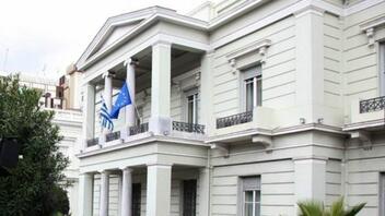 YΠΕΞ: Η Ελλάδα καταδικάζει έντονα την αποτρόπαια τρομοκρατική επίθεση στις Βρυξέλλες