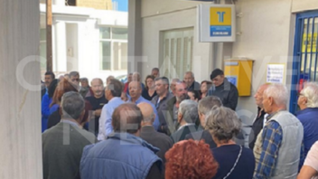 Διαμαρτυρία στον κόμβο Καρτερού για το κλείσιμο του Ταχυδρομείου στην Επισκοπή