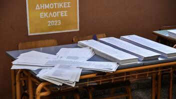 Θεσσαλονίκη: Ελεύθεροι αφέθηκαν οι δύο υποψήφιοι δημοτικοί σύμβουλοι που κατηγορούνται για παραβίαση της εκλογικής νομοθεσίας 