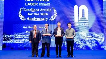 Διεθνής διάκριση για το Ινστιτούτο Φυσικής Πλάσματος & Laser του ΕΛΜΕΠΑ